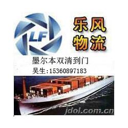 海運運輸與倉儲服務 批發商與廠家的供應鏈優化方案